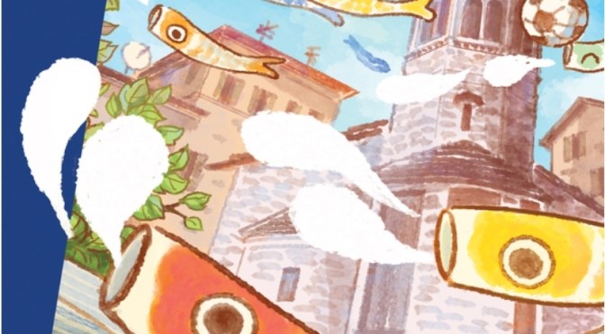 Giardini Luzzati • Genova, 13/14/15 settembre 2024